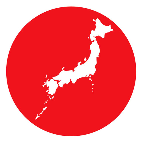 Corso di lingua elementare giapponese